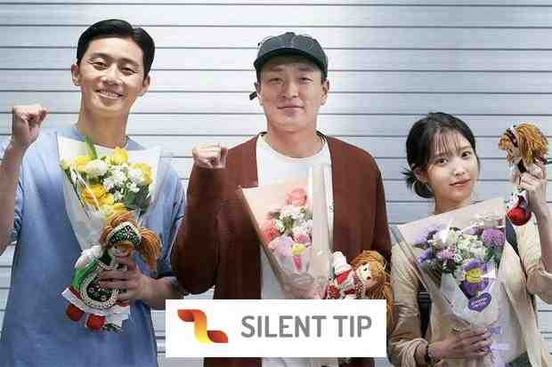 Who is Park Seo Joon best friend?